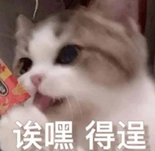 wifi共享软件哪个好用（腾讯wifi管家：万能wifi不是万能wifi的锅）