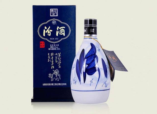 土命适合做什么行业最佳（喝了二十件酱酒，胃反酸！）