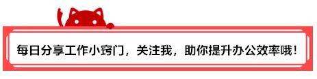 课程表怎么画好看简单（教你制作卡通图片课程表）