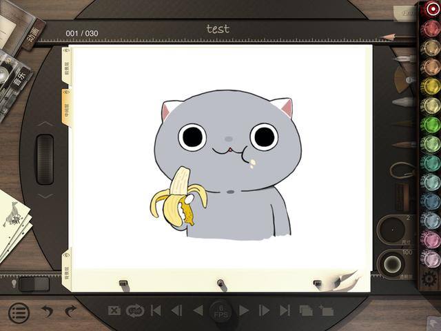 做表情包的软件（《一群猫1》动画制作过程）