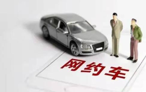 滴滴司机一个月能赚多少（网约车司机的生存状态）