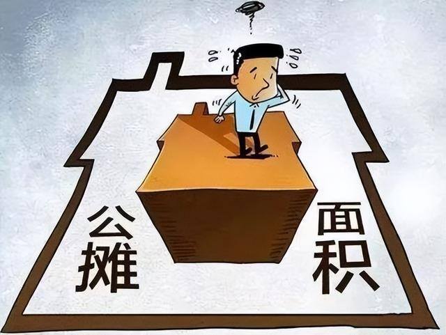 买房囤地发家致富（李嘉诚又双叒叕成首富了）