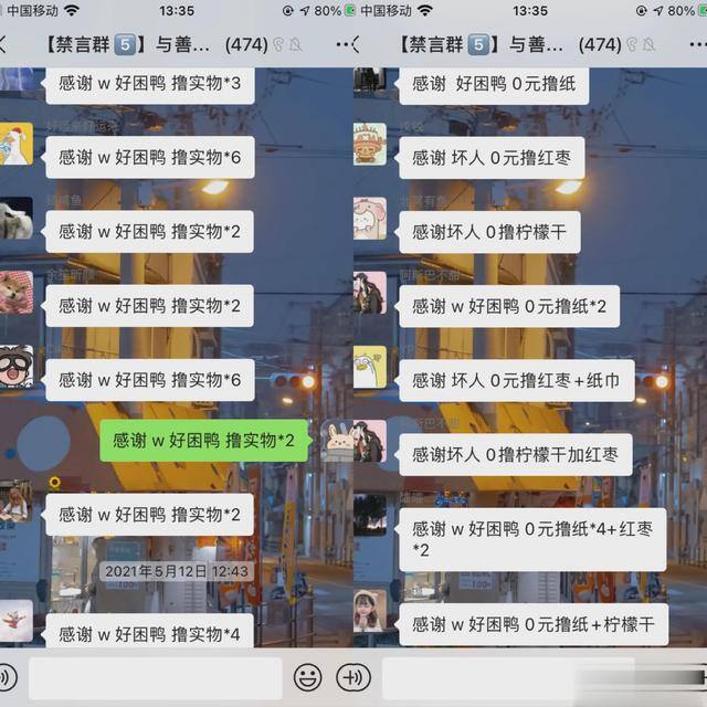 赚零花钱的软件（学生党赚钱攻略）