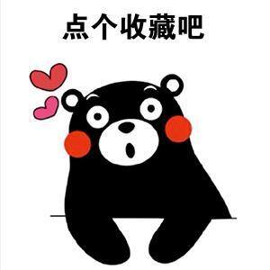 日结兼职网（这些赚钱的网站你都get了吗？）
