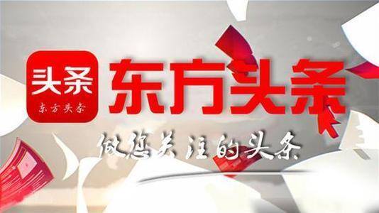 自媒体有哪些（为什么自媒体平台越来越多）