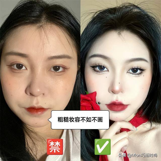 女孩画法简单又美丽（五分钟快速化妆的小技巧）