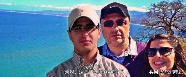 陪女人睡觉挣钱（《tinder诈骗王》影评）