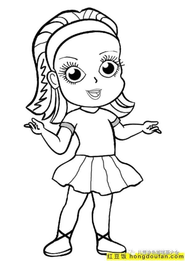简单又漂亮的花绘画（如何为孩子画一个女孩）