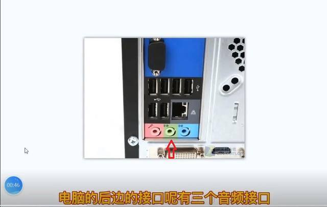 电脑为什么没有声音怎么处理（电脑声音小怎么办）