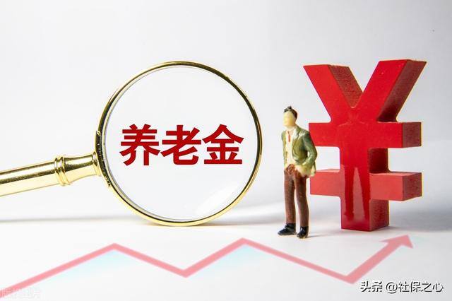 企业35年工龄退休能拿多少钱（2022年，企业职工退休，35年工龄能领多少养老金？）