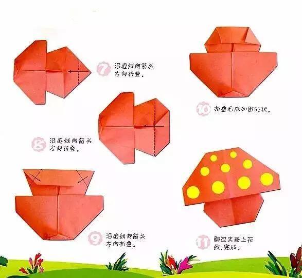 儿童折纸（宝宝手工折纸，一边念儿歌，一边学折纸）