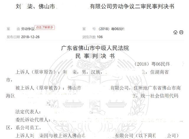 17岁上班老板不给工资怎么办（劳动合同到期不续签怎么办？）