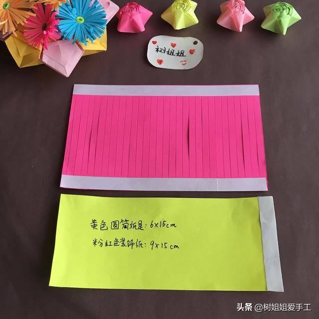 儿童手工灯笼制作（手工制作：3款简单灯笼制作方法）