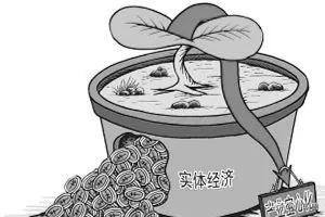 目前最赚钱的行业有哪些（实体生意迎来超级大爆发）