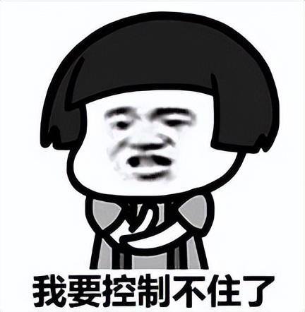 点赞员兼职平台怎么加入（点赞刷单兼职骗局）
