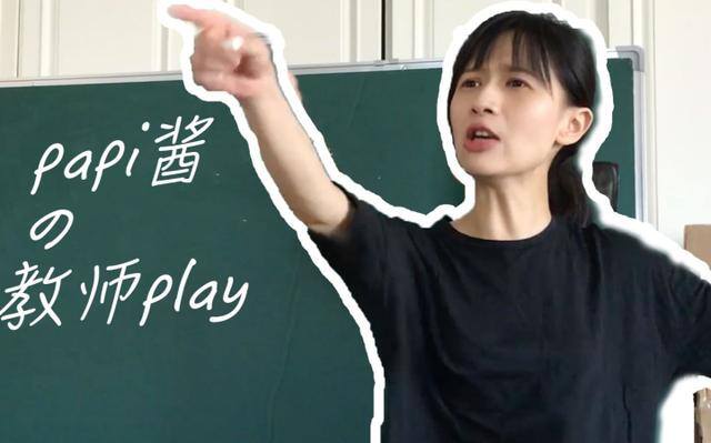 拍短视频是怎么赚钱的（京东、唯品会、贝贝、自媒体、电商变现渠道）