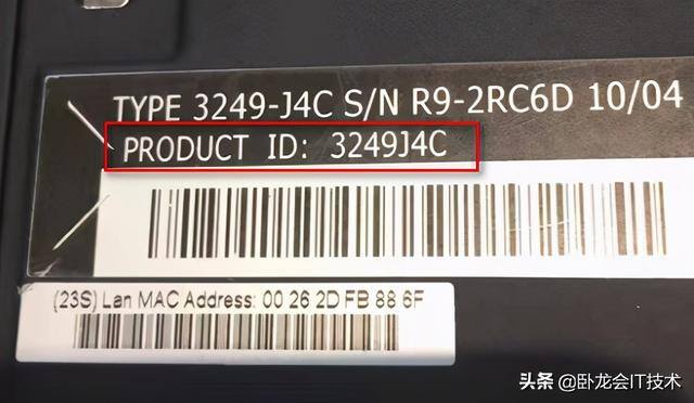 笔记本内存条怎么插（联想联想联想联想联想联想联想联想联想联想联想联想联想联想联想联想联想联想联）