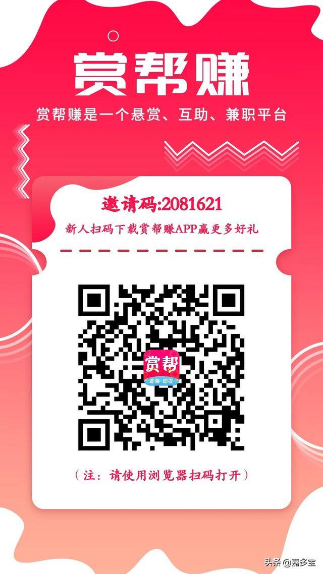 怎么可以用手机赚钱（手机上的赚钱软件）