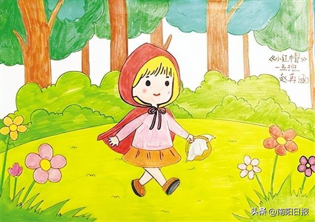 二年级画画简单又漂亮（市第二完全学校举行“全学科阅读”线上交流活动）