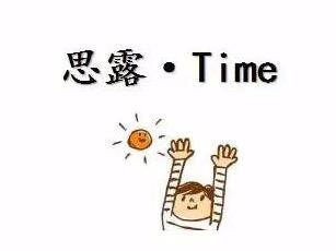 什么东西通便最快最好（便秘的危害有哪些？）