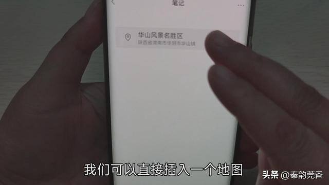 微信钱怎么隐藏起来（微信“收藏”隐藏的4个功能，不会用就太可惜了！）