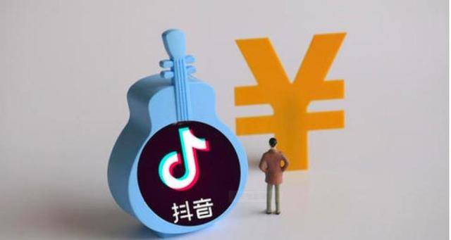 挣钱的副业（如何在抖音上赚取收益）