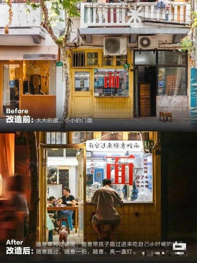 2022年开什么实体店比较赚钱（燃次元｜北京街头老店的“鼎香润”）