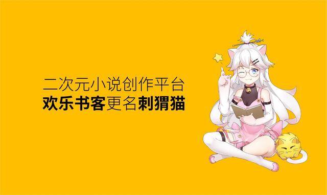 热门小说网（小说网站大盘点）
