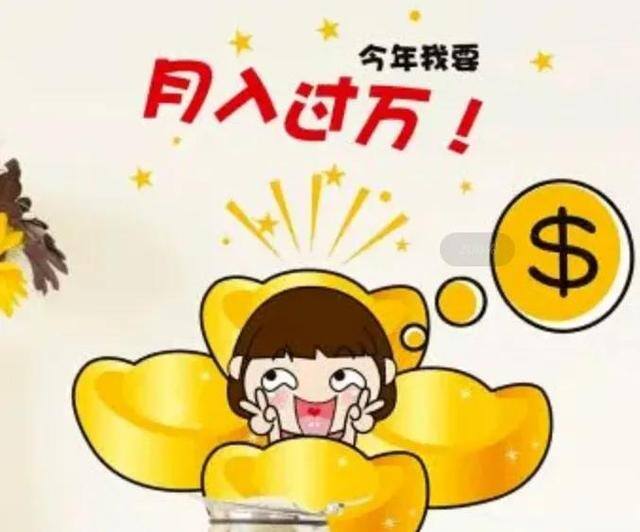 承包片区快递一年能挣多少钱（承包附近的圆通快递）