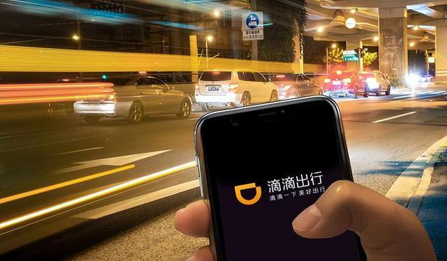 各网约车平台抽成表（网约车市场硝烟再起，滴滴能否守住自身的位置？）