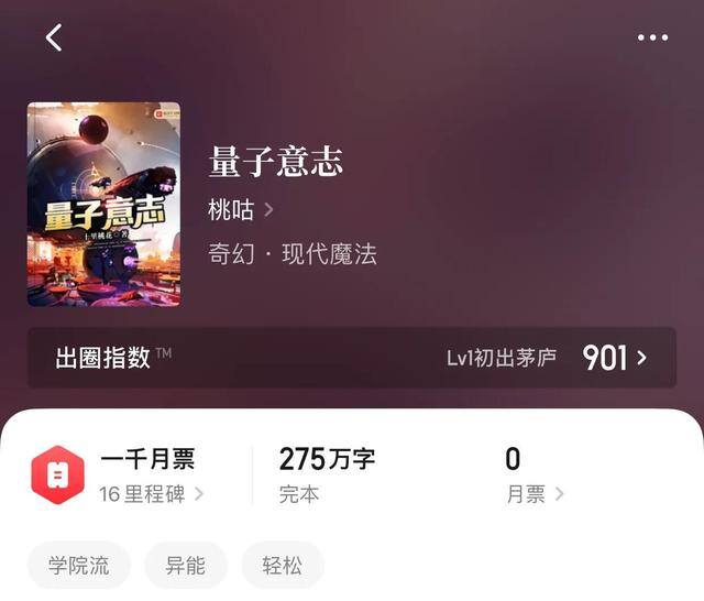 免费又能赚钱的小说（推荐八本工艺人必备的经典小说）