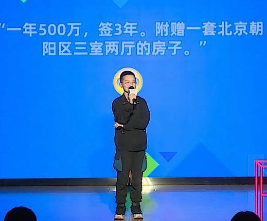 20万的粉丝一个月能挣多少（当网红是怎样的体验？）
