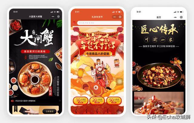 现在什么生意好做本钱少（组件化、低代码敏捷开发框架）