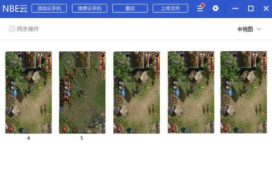 能赚钱的传奇手游（《魔兽世界》手游杀神攻略）