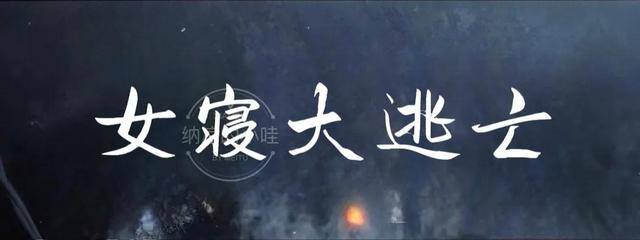 我靠阿飘发家致富（推荐几本灵异耽美小说）