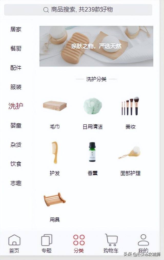 微信赚钱小程序（16个优秀适合接私活的优秀开源项目合集）
