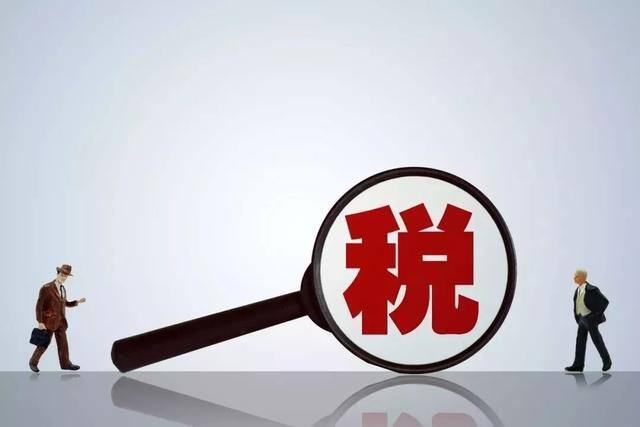 个人收入100万如何合理避税（个人所得税怎么交？）