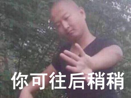 能赚钱的手游排行榜第一（2018年全球移动应用营收榜出炉，腾讯第一，网易第二！）