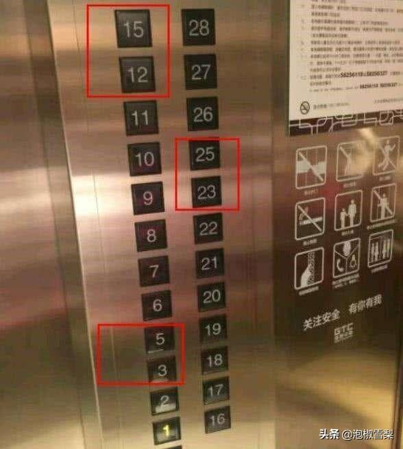 买八一定能发财是什么生肖（数字的寓意是什么？）