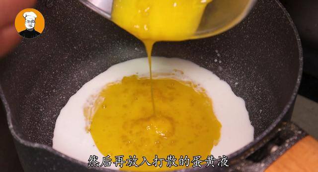 冰淇淋怎么做 在家里（家庭版“冰淇淋”做法，好吃又实用）
