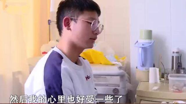 17岁能干什么工作（儿子早出晚归，不知所踪）
