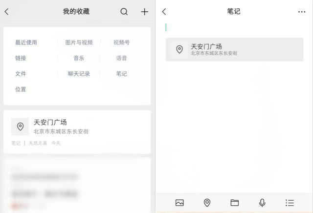 企业微信怎么批量删除好友（用了10年才知道，微信隐藏这么多神功能，太实用了！）