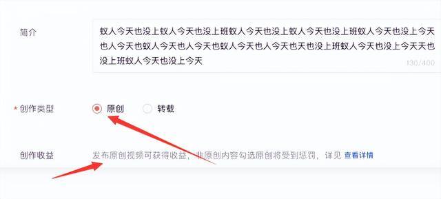 制作短视频如何赚钱（如何通过短视频赚取补贴？）