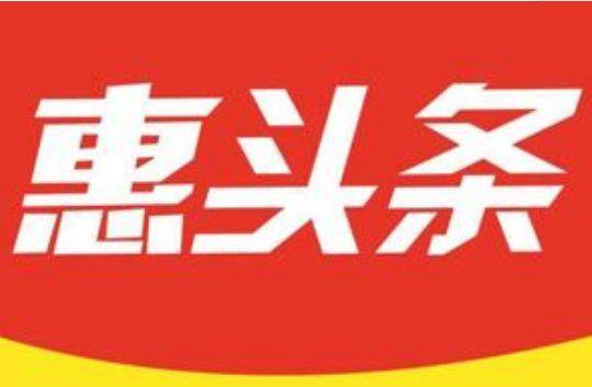 自媒体有哪些（为什么自媒体平台越来越多）