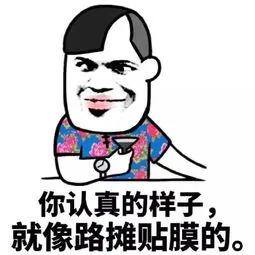 一天赚一万的真实路子（中年人如何发展副业？）