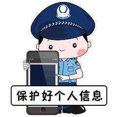 挂微信号赚钱安全吗（出租微信号100元/天租金日结！）