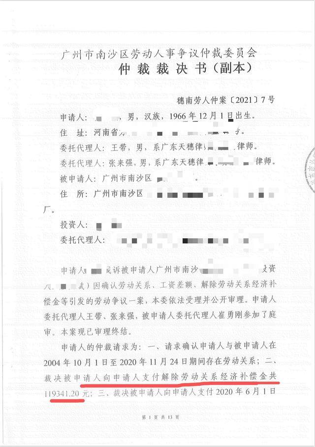 工厂没活干经常叫休息怎么办（公司强制休息超过合理期限，该如何维权？）