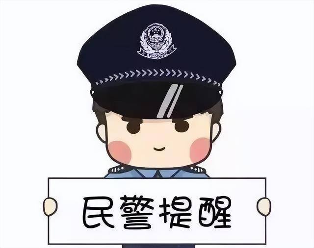 投资赚钱软件（「净网2019」网上投资理财小测试）