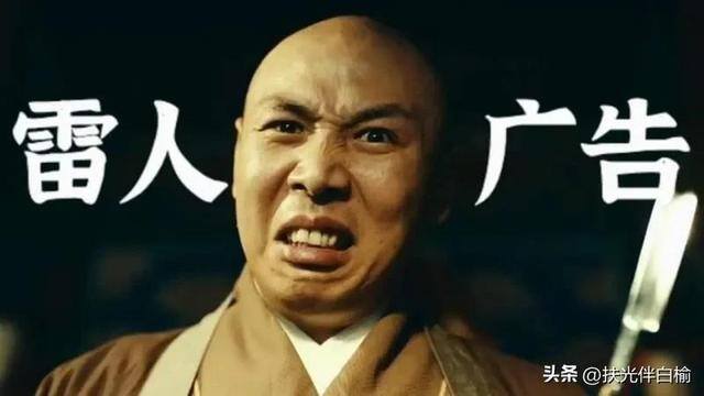 看广告赚钱（看广告能赚钱吗？）