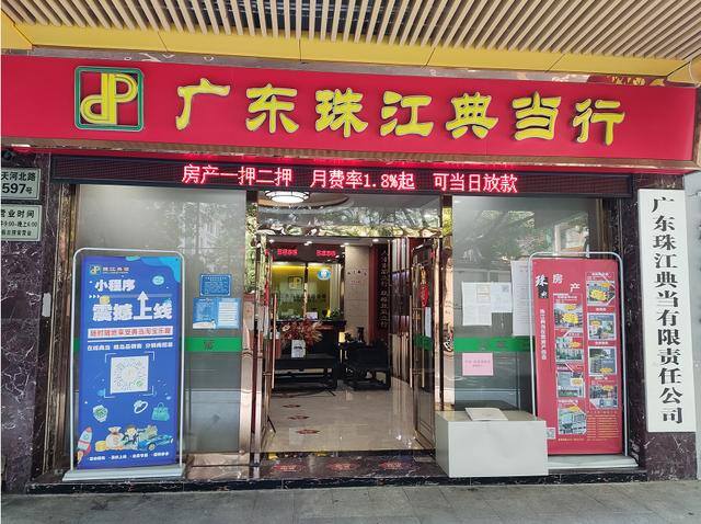 自己在家怎么鉴定黄金（花了大价钱买的黄金，你知道怎么辨别真假吗？）